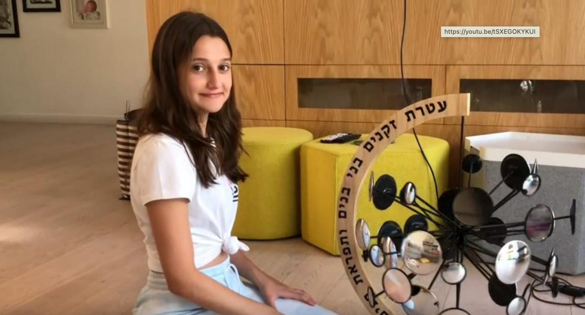 יצירה של התלמידה אסתי מלצר בלאו בתכנית סיפור משפחתי 2021. אנו- מוזיאון העם היהודי