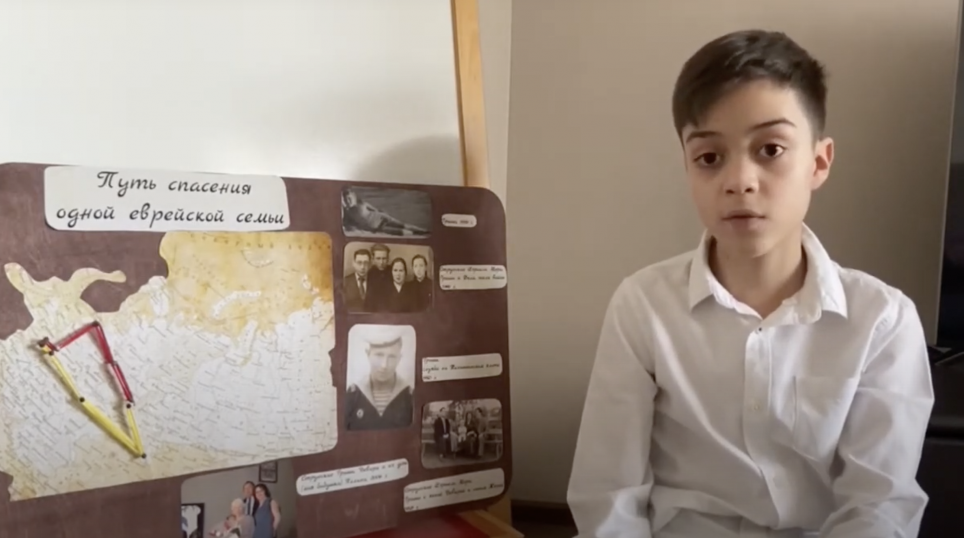 Creacion del alumno Natan Tetruashvili del programa Mi Historia Familiar 2021 ANU-Museo del Pueblo Judio