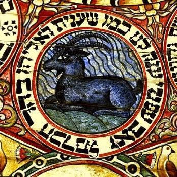 Jewish zodiac- Taleh