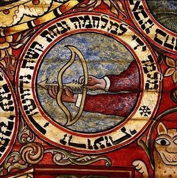Еврейский зодиак- Кашат