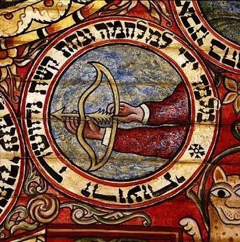 Jewish zodiac- Kashat